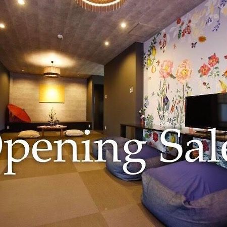 Kyoto Nina Hotel Ngoại thất bức ảnh