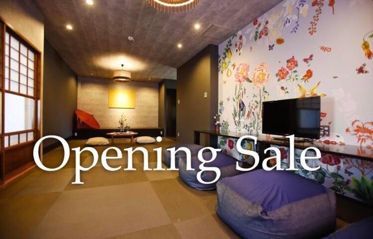 Kyoto Nina Hotel Ngoại thất bức ảnh